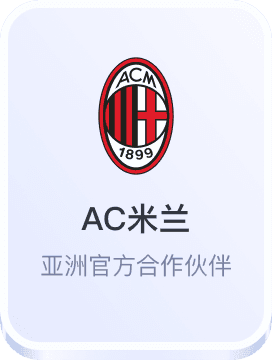 凯发体育app官网下载